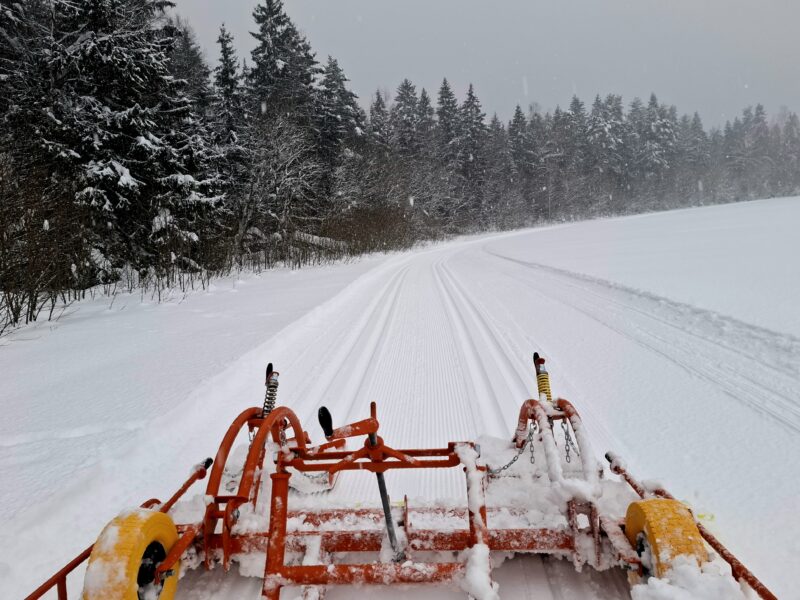Трасса лыжная .Максима Парк, состояние на 14 февраля 2026 по отзыву, фото 7. 
